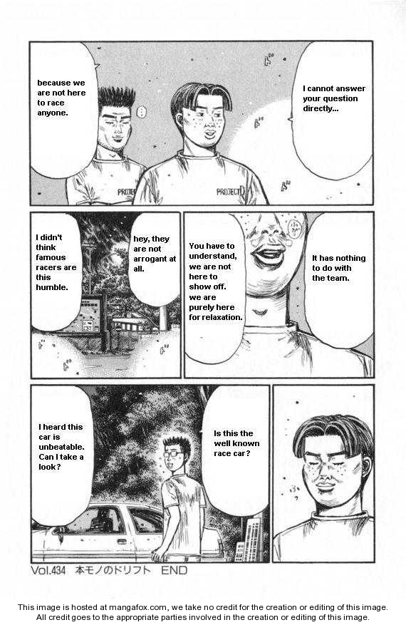 Read Initial D Manga Online