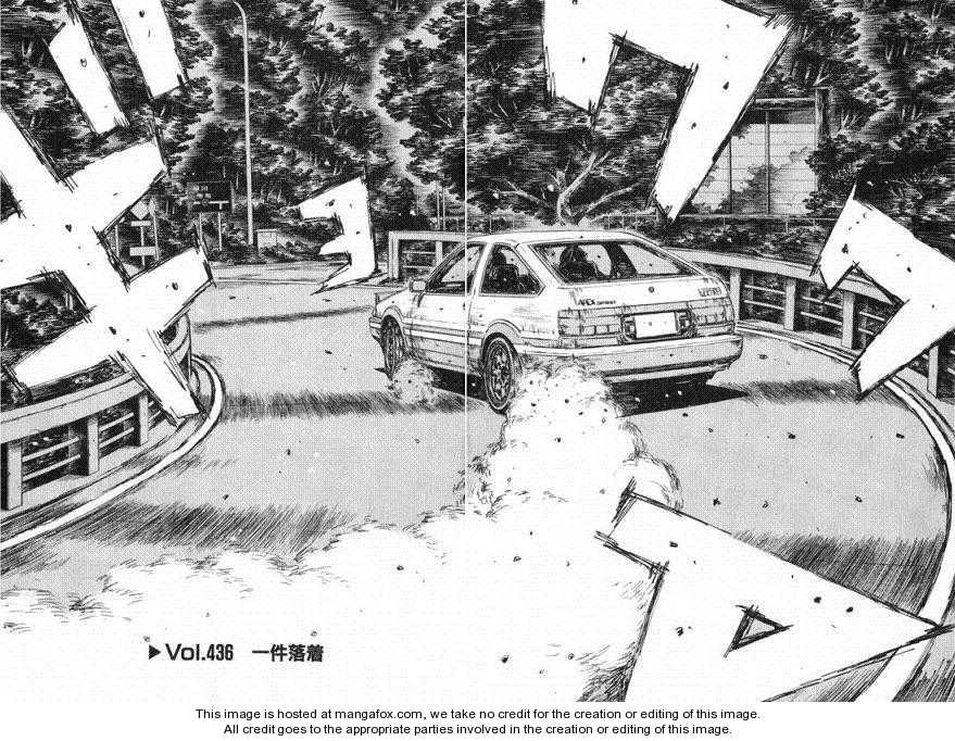 Read Initial D Manga Online
