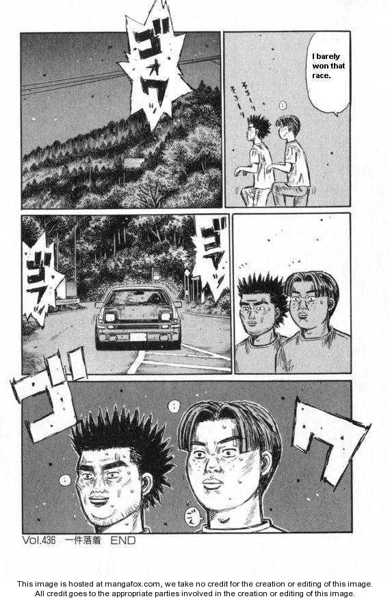Read Initial D Manga Online