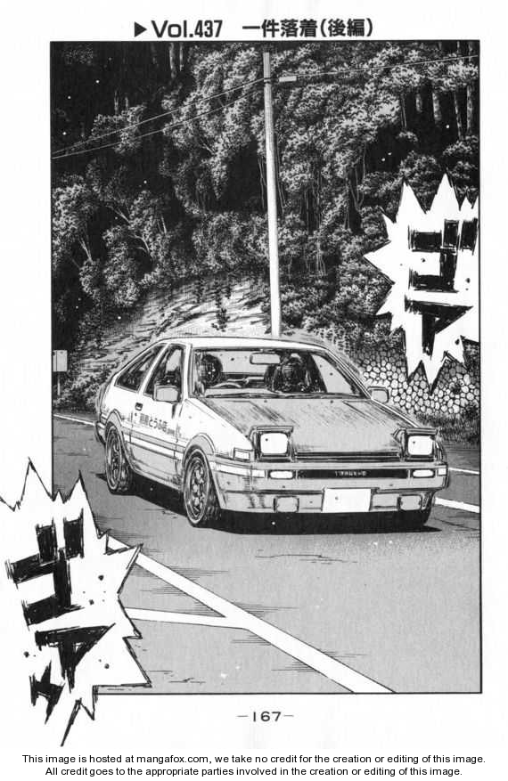 Read Initial D Manga Online