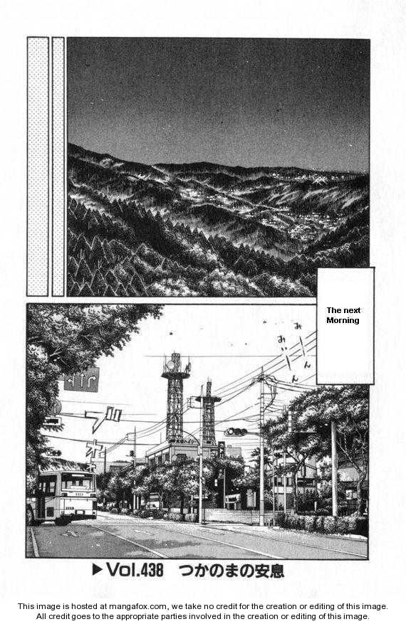 Read Initial D Manga Online