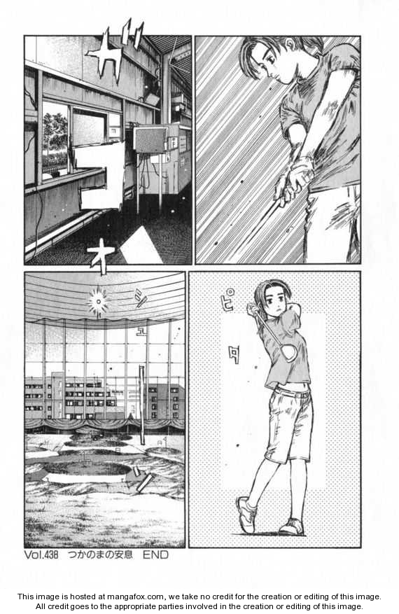 Read Initial D Manga Online