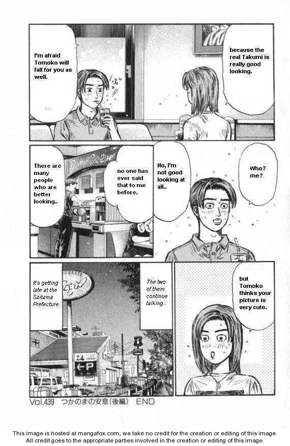 Read Initial D Manga Online