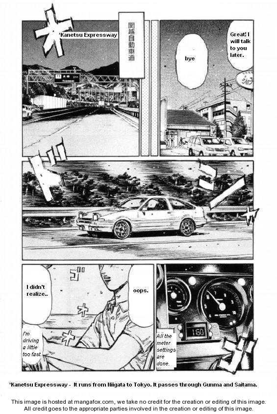 Read Initial D Manga Online