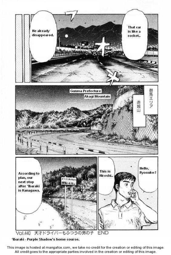 Read Initial D Manga Online