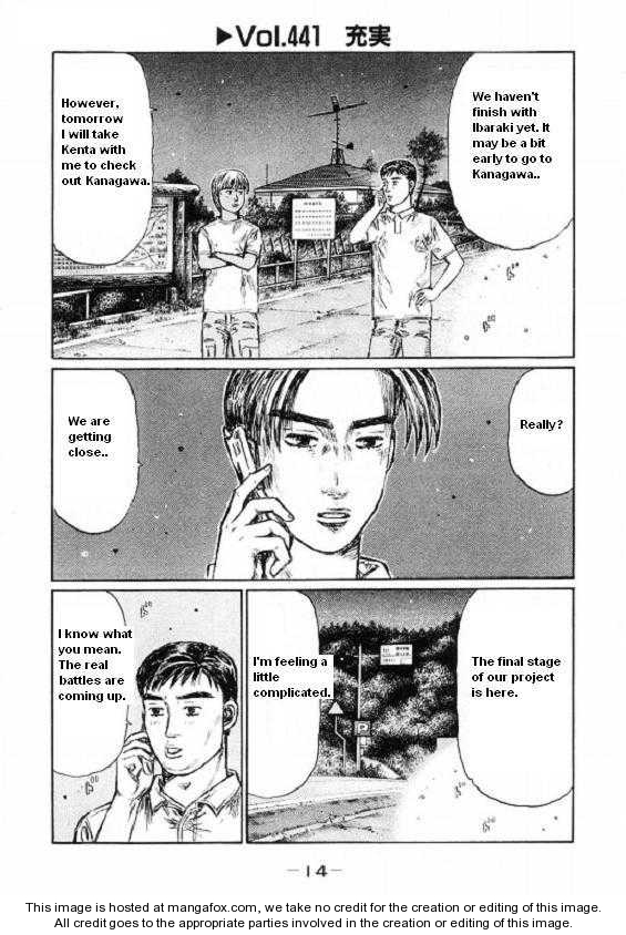 Read Initial D Manga Online