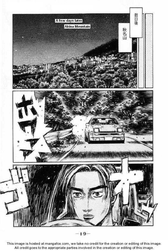 Read Initial D Manga Online