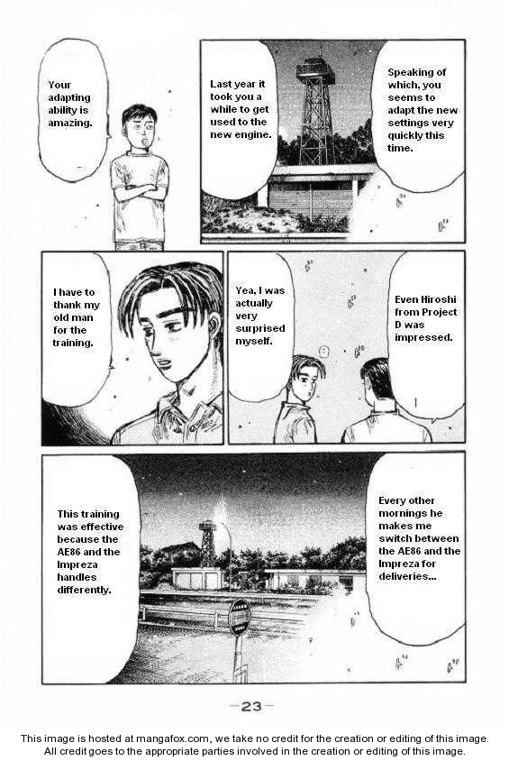 Read Initial D Manga Online