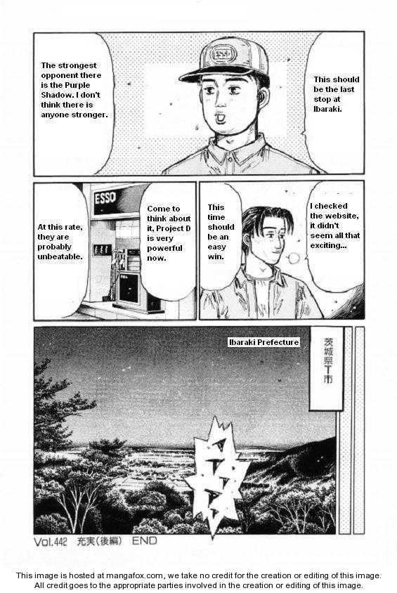 Read Initial D Manga Online