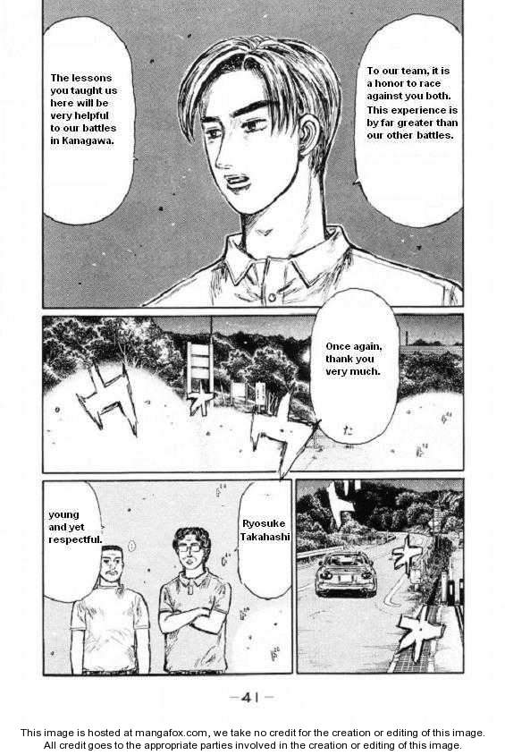 Read Initial D Manga Online