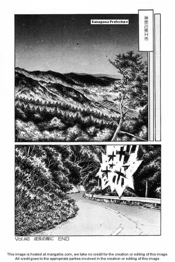 Read Initial D Manga Online