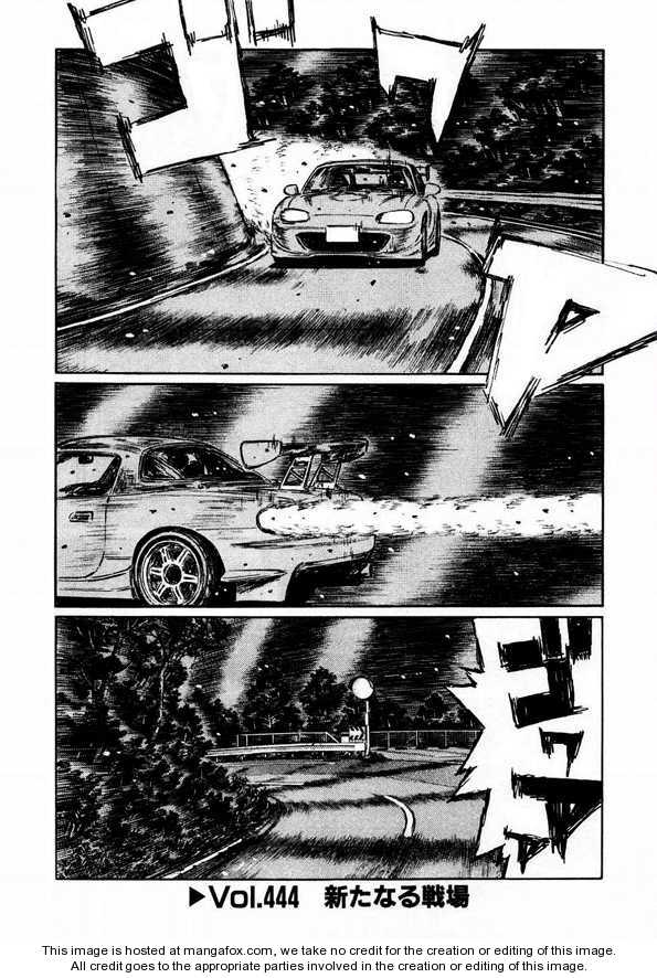 Read Initial D Manga Online