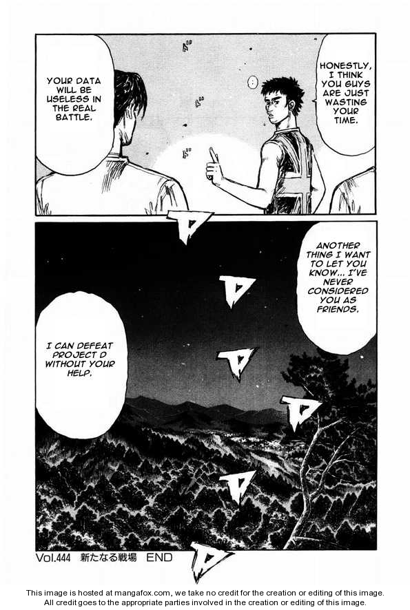 Read Initial D Manga Online