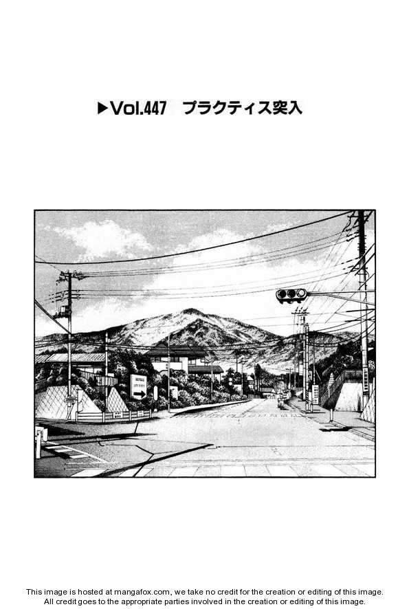 Read Initial D Manga Online