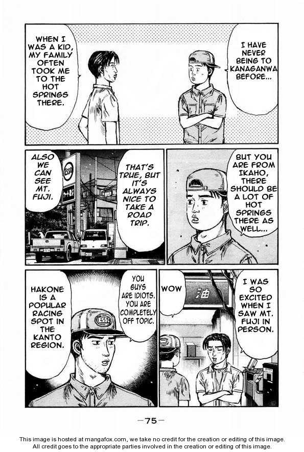 Read Initial D Manga Online