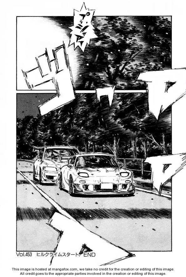 Read Initial D Manga Online