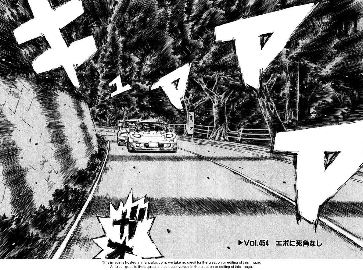 Read Initial D Manga Online