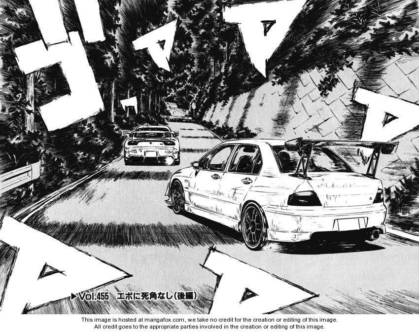 Read Initial D Manga Online