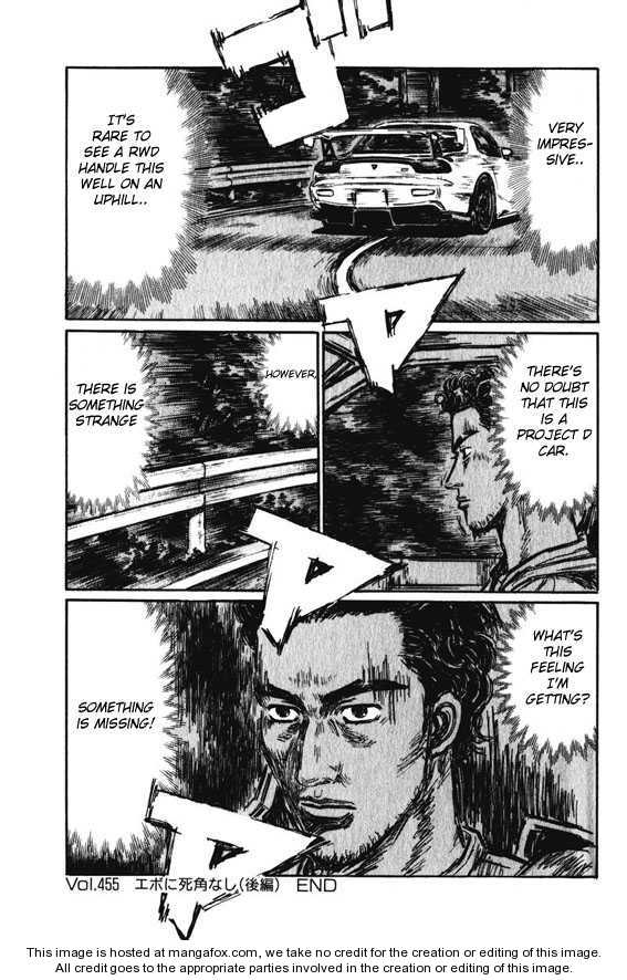 Read Initial D Manga Online