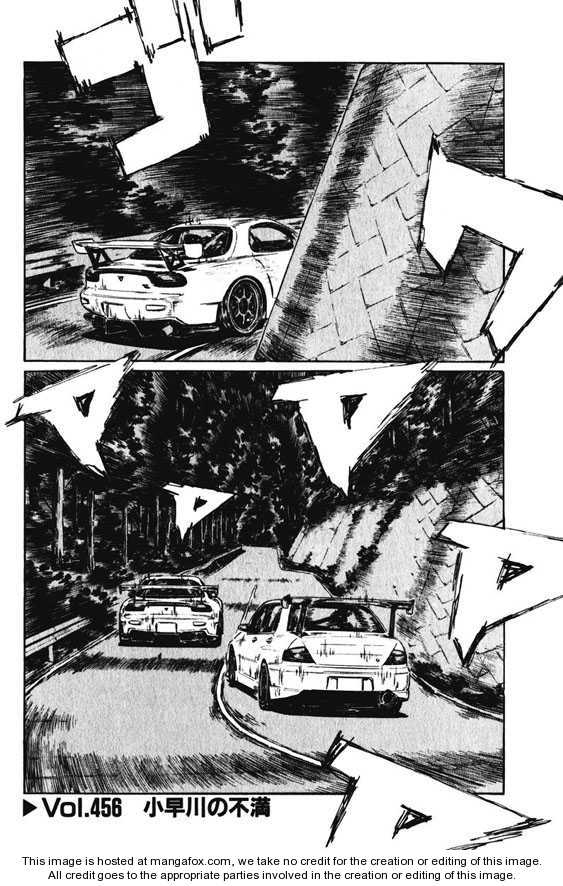 Read Initial D Manga Online
