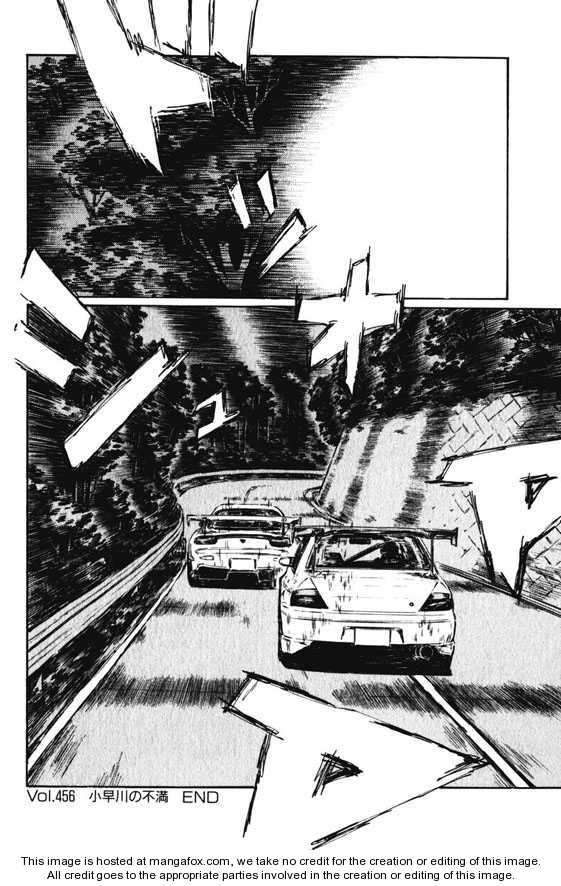 Read Initial D Manga Online