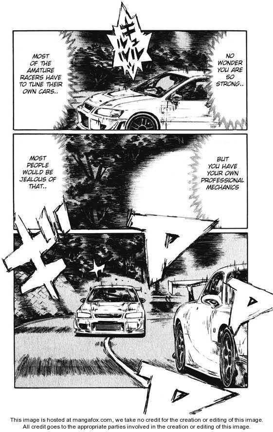 Read Initial D Manga Online