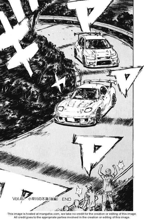 Read Initial D Manga Online