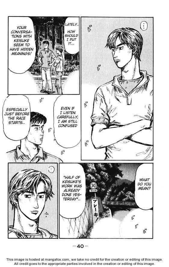 Read Initial D Manga Online