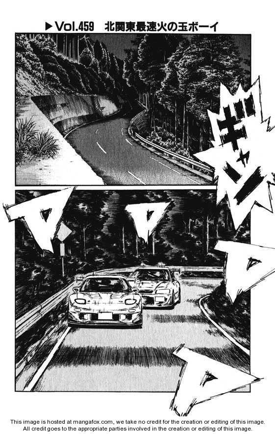 Read Initial D Manga Online