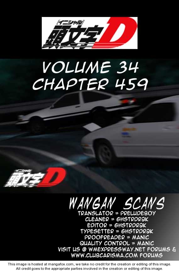Read Initial D Manga Online