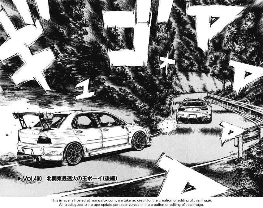Read Initial D Manga Online