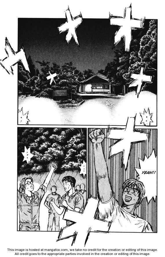Read Initial D Manga Online