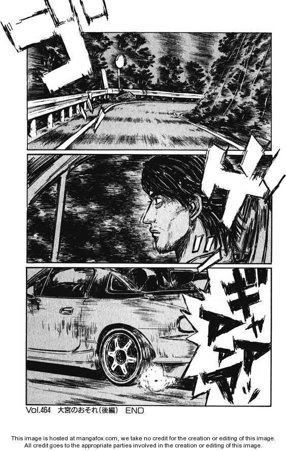 Read Initial D Manga Online