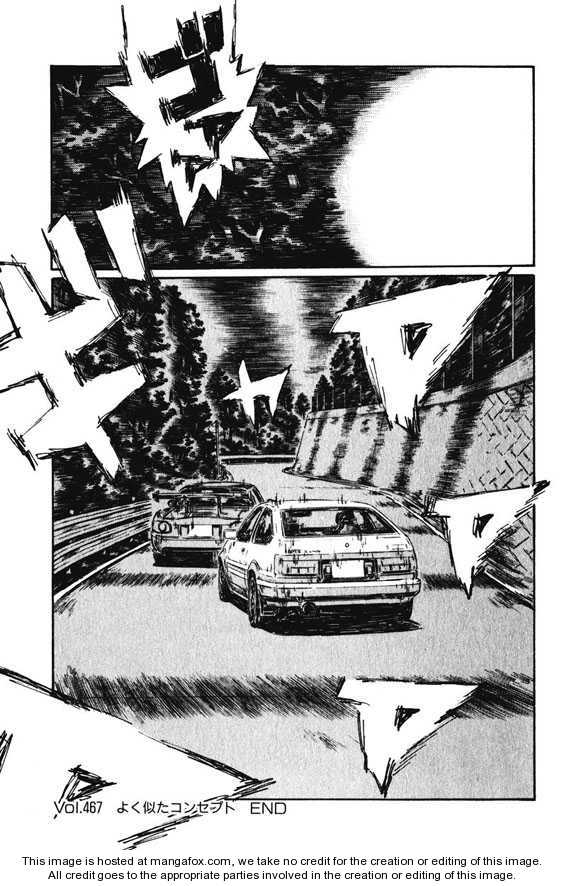 Read Initial D Manga Online