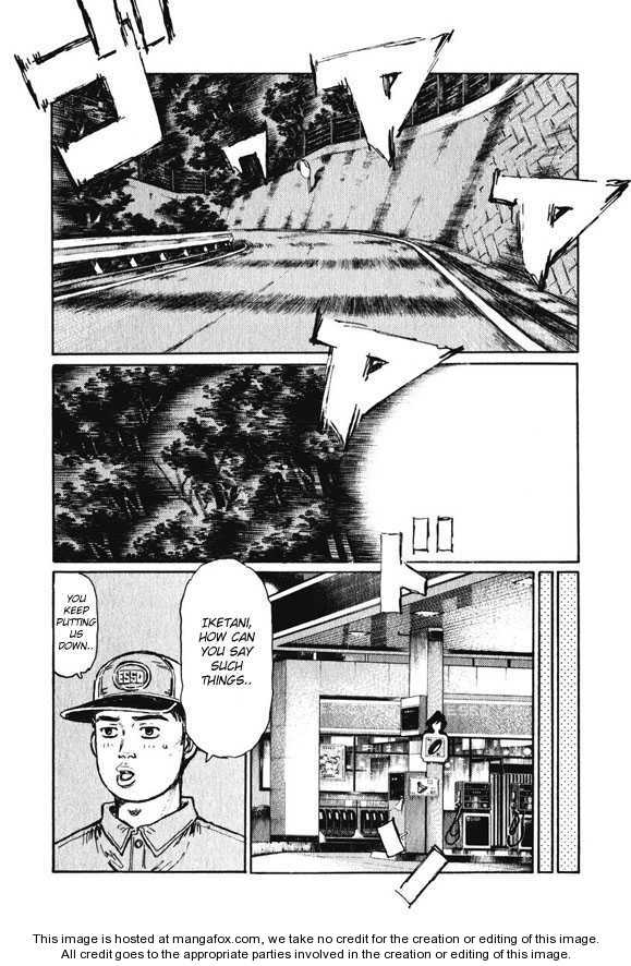 Read Initial D Manga Online