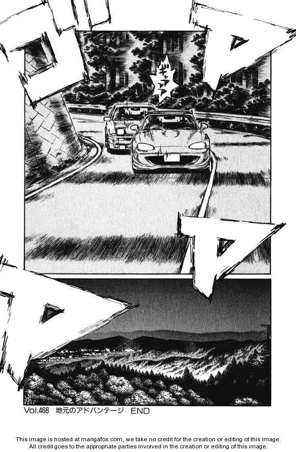 Read Initial D Manga Online