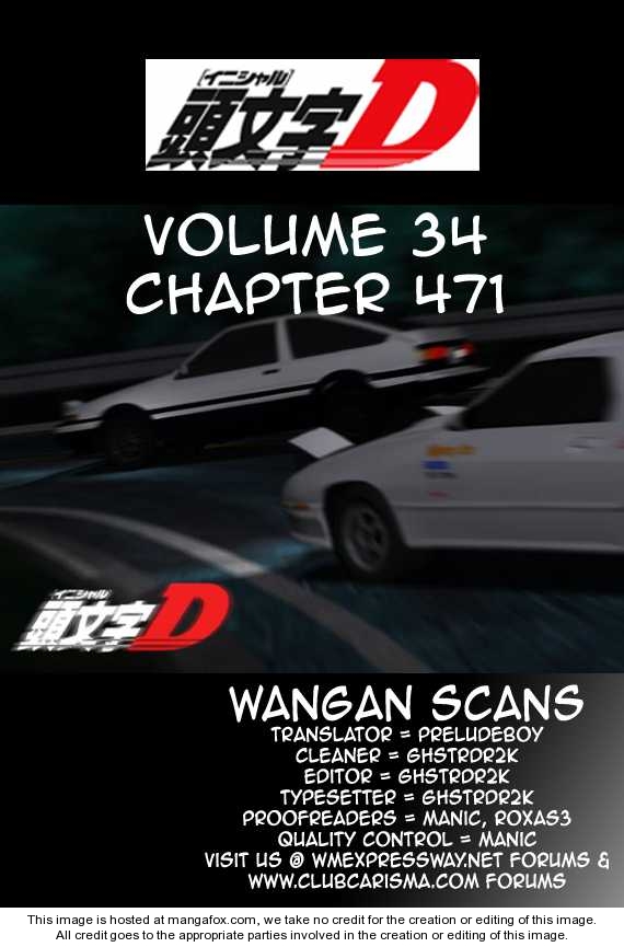Read Initial D Manga Online