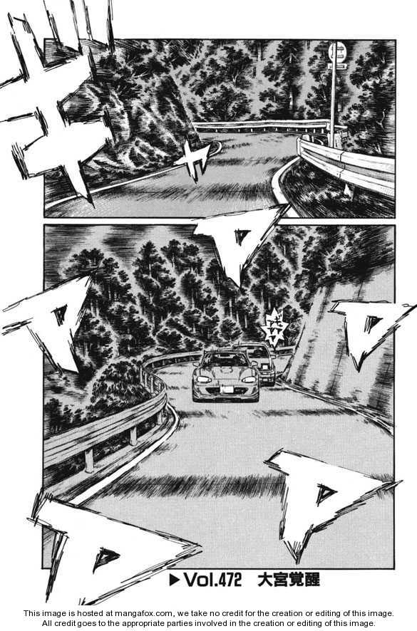 Read Initial D Manga Online