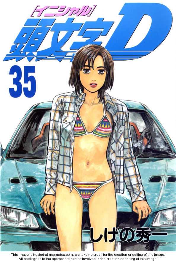 Read Initial D Manga Online