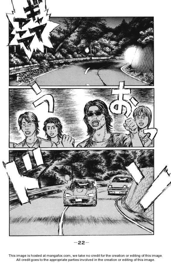 Read Initial D Manga Online