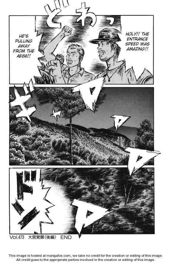 Read Initial D Manga Online