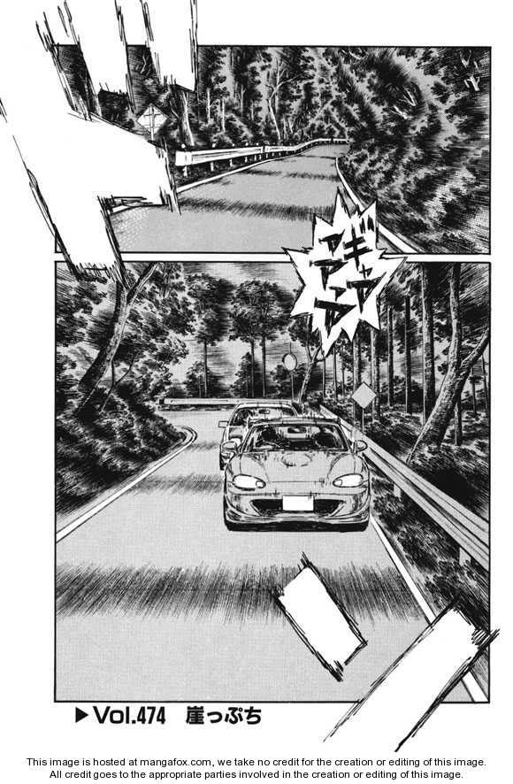 Read Initial D Manga Online