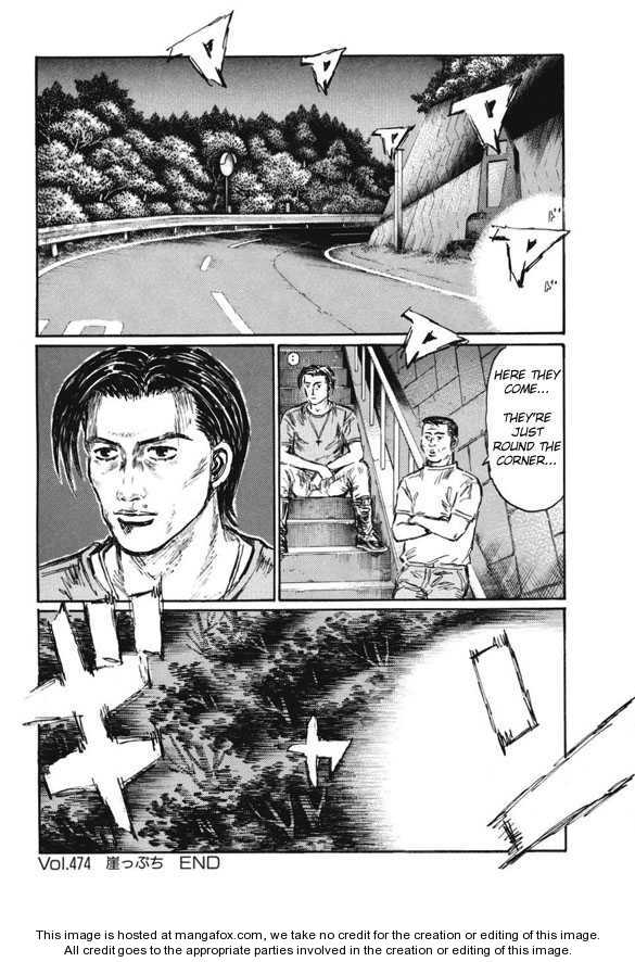 Read Initial D Manga Online