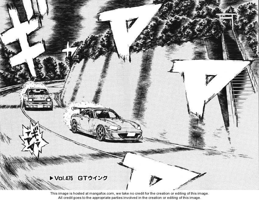 Read Initial D Manga Online