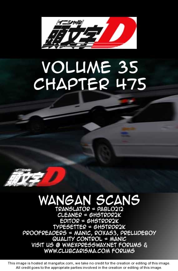 Read Initial D Manga Online