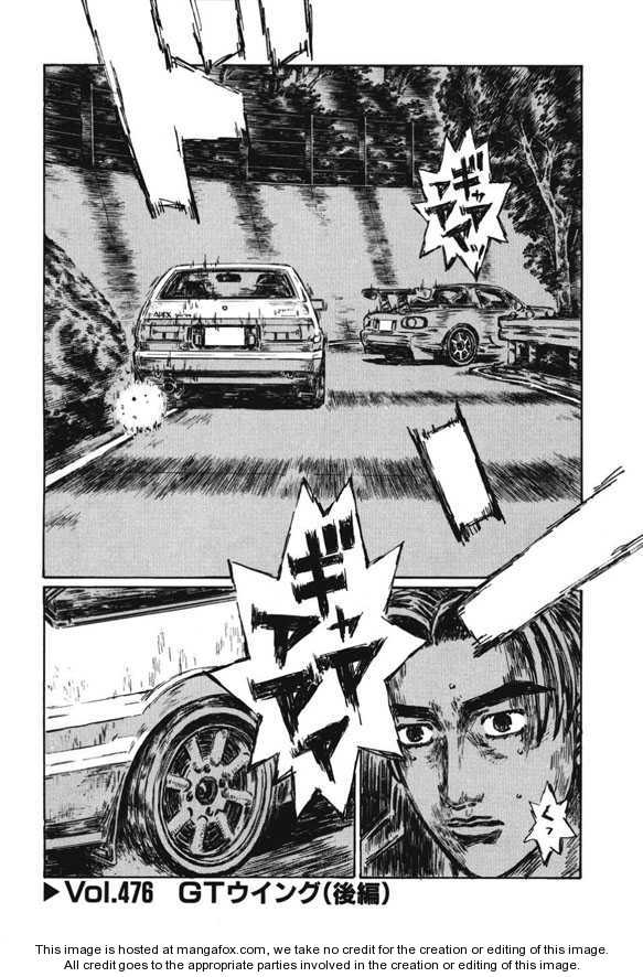Read Initial D Manga Online