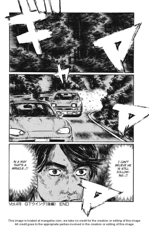 Read Initial D Manga Online