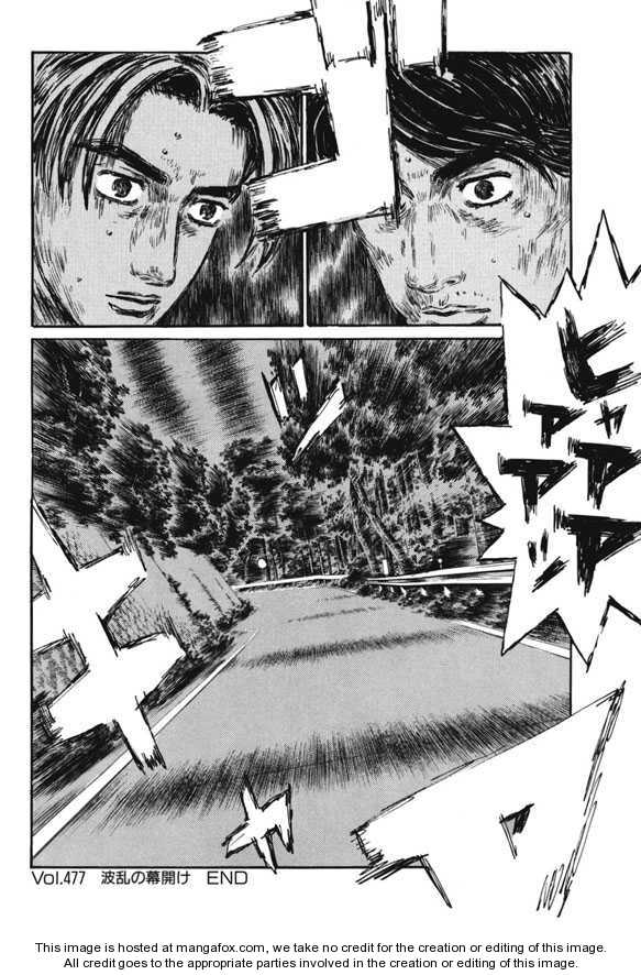 Read Initial D Manga Online