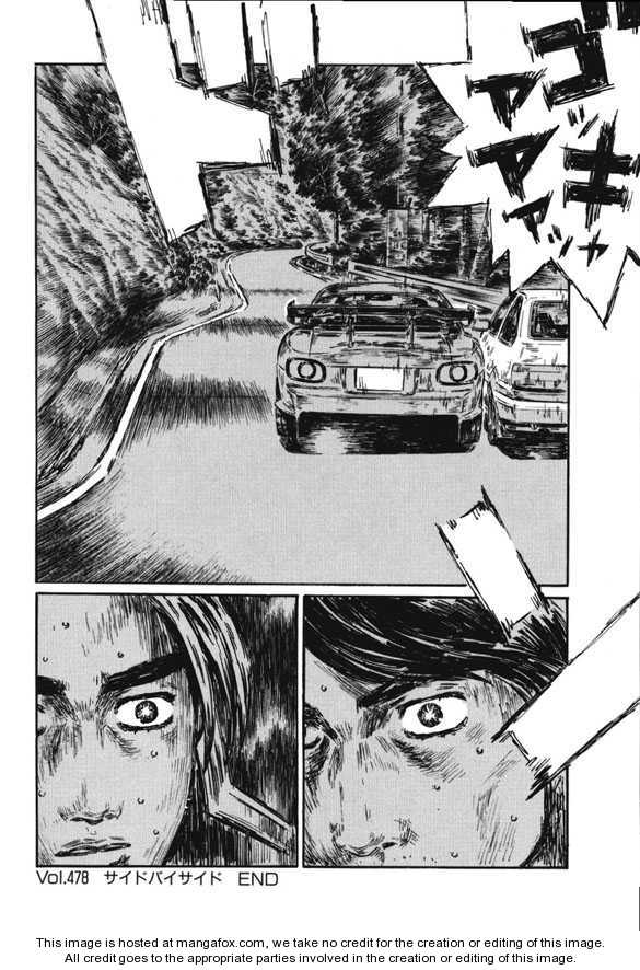 Read Initial D Manga Online