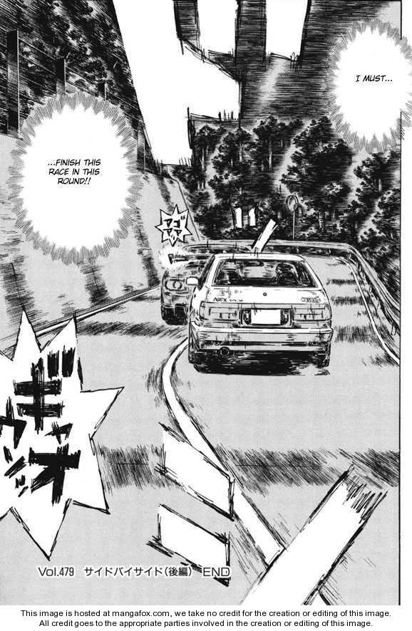 Read Initial D Manga Online